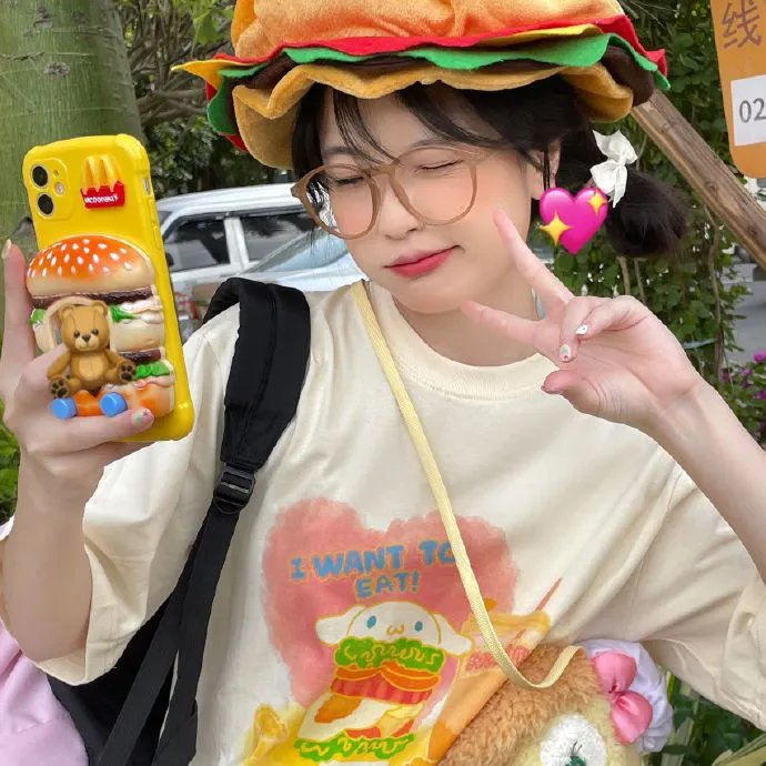 轮到你了特别篇