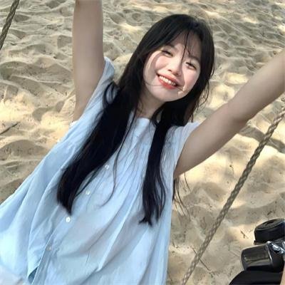 烟斗